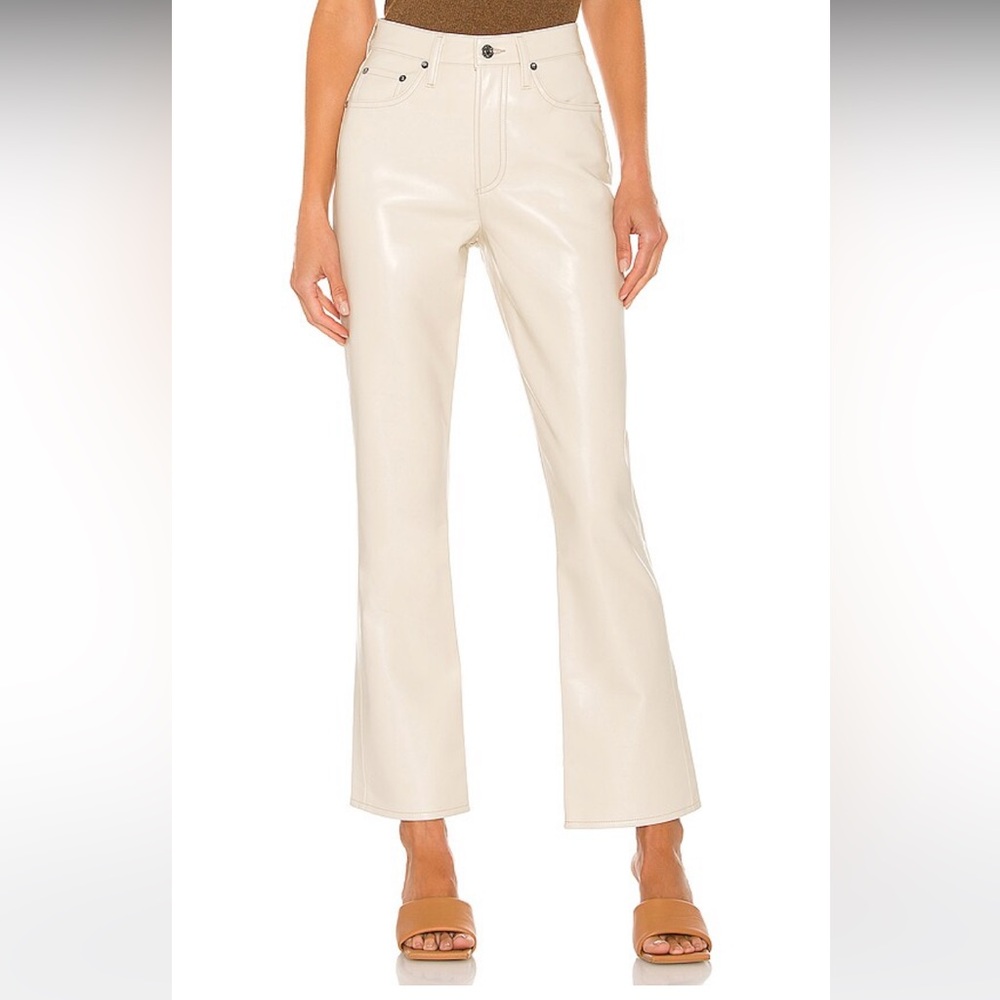 AGOLDE| NWT Leather Relaxed Boot Pant